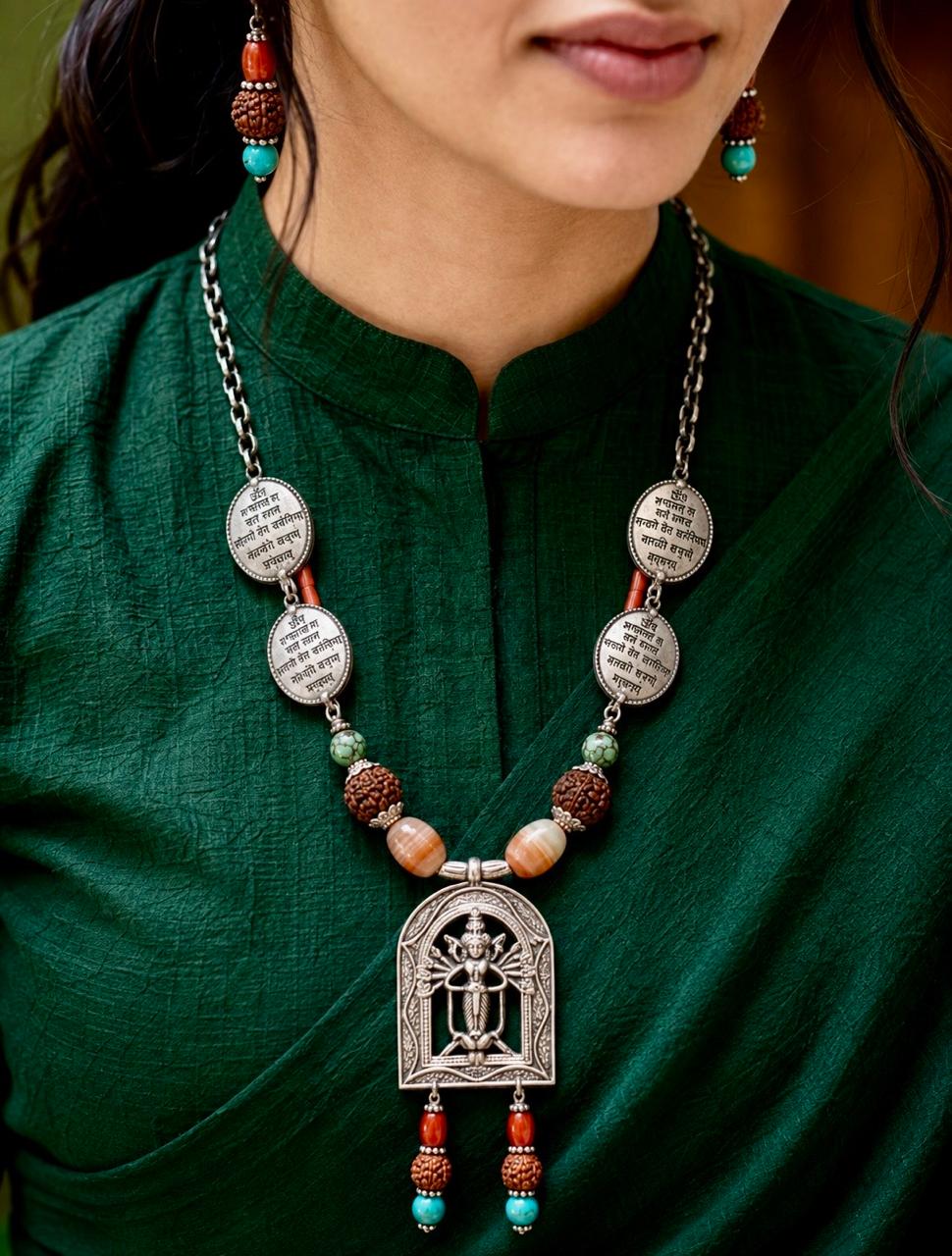 Sacred Verse Doorway Amulet Necklace