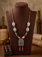 Sacred Verse Doorway Amulet Necklace