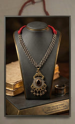 Carnelian Chain Afghan Long Necklace