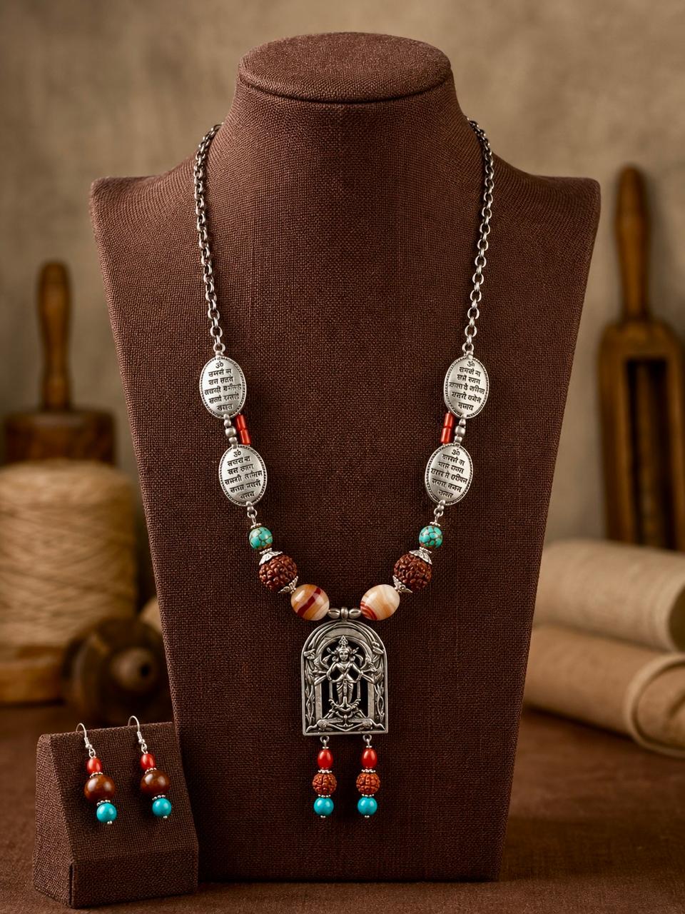 Sacred Verse Doorway Amulet Necklace